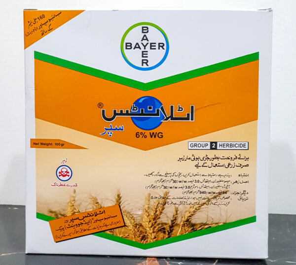 Atlantis Bayer Super 6WG 100gm Herbicide for Wheat | ایٹلانٹس سپر ویڈیسائیڈ