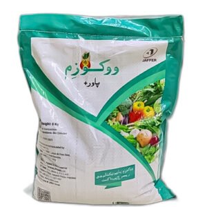 Wokozim Power Plus 6KG Granules – SeaWeeds (Ascophyllum Nodosum) Extract – Jaffer Agro | واکوزم پاور پلس 6 کلو گرام