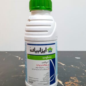 Isabion 1 Liter Crop Enhancer 100g/L Amino Acids by Syngenta Pakistan – پودوں کی متوازن نشوونما کے لیے بہترین