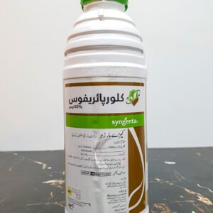 Chlorpyrifos 400g/L (1 Litre) – Syngenta Pakistan | کلورپائریفاس