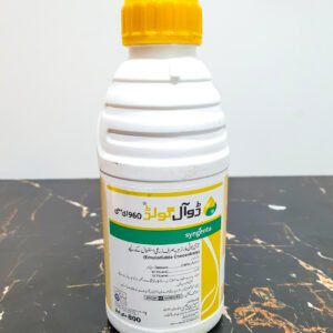 Dual Gold 800ml Herbicide Syngenta 960g/L S-Metolachlor | ڈوآل گولڈ