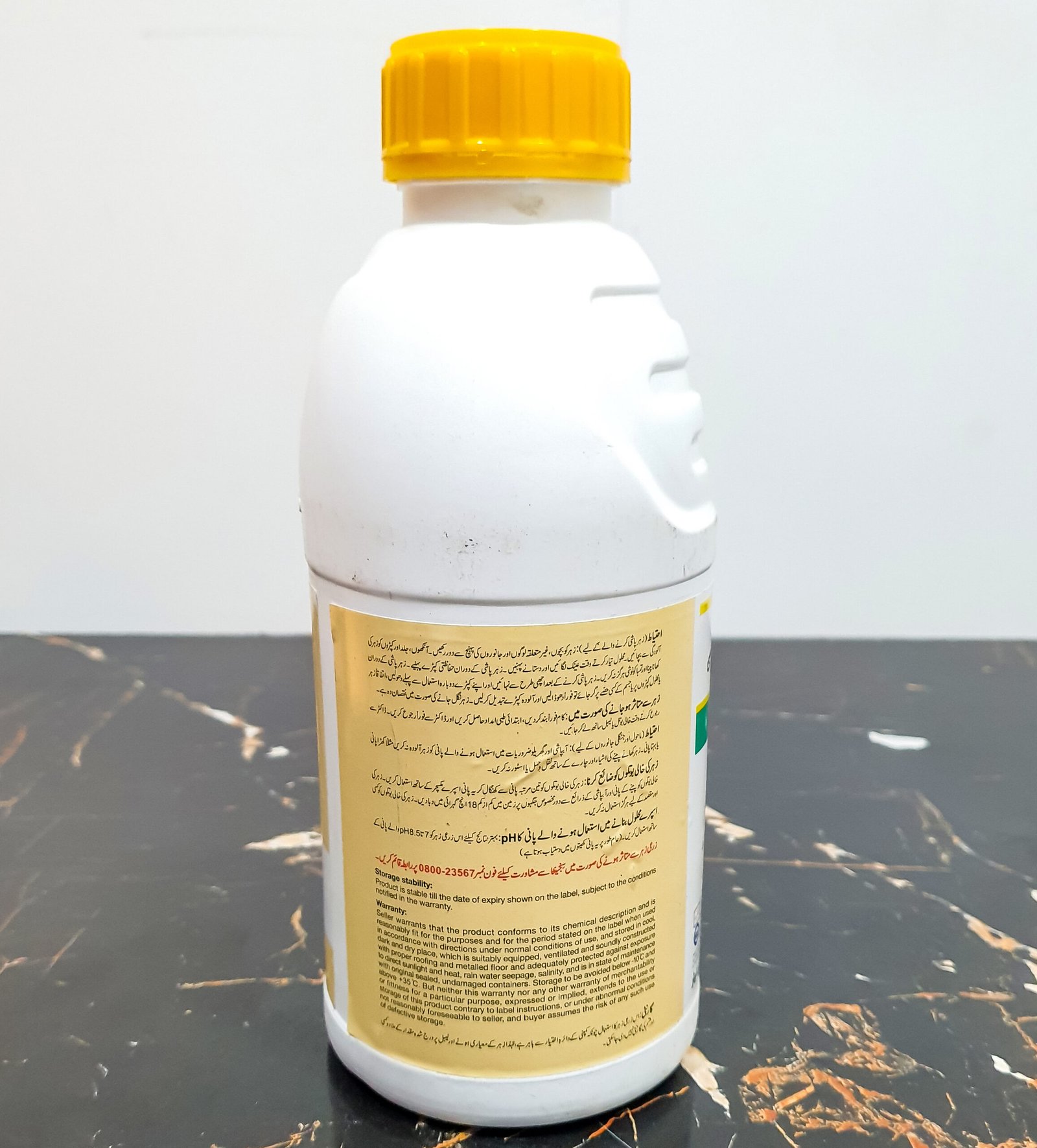 Dual Gold 800ml Herbicide Syngenta 960g/L S-Metolachlor | ڈوآل گولڈ - Image 2