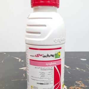 Polytrin C 440EC 500ML Syngenta Pakistan - پروفینوفوس اور سائپرمیتھرین جڑی بوٹی مار دوا