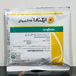 Actara WG 24GM Syngenta Naya Sawera ایکٹارا نیا سویرا 250 G/KG Thiamethoxam